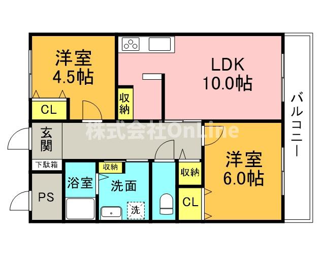 北本町パールハイツの間取り