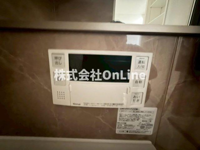 【設備】 | 北本町パールハイツ
