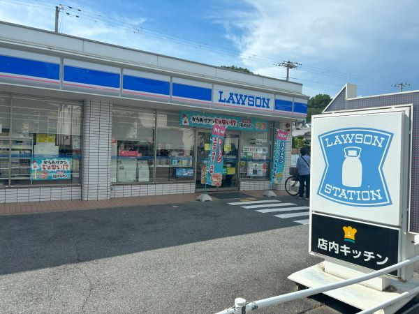 ファミール西神戸の周辺|ローソン北別府5丁目店まで徒歩8分（約630ｍ）