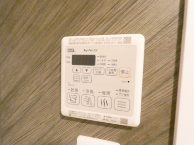 【内装】 | メイクス名駅太閤