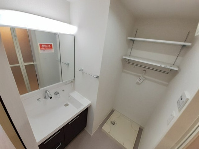 【洗面所】 | ソレイユ昌（しょう）