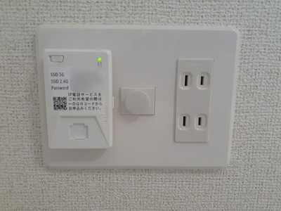 【設備】 | ソレイユ昌（しょう）