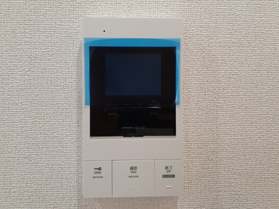 【セキュリティ】 | ソレイユ昌（しょう）