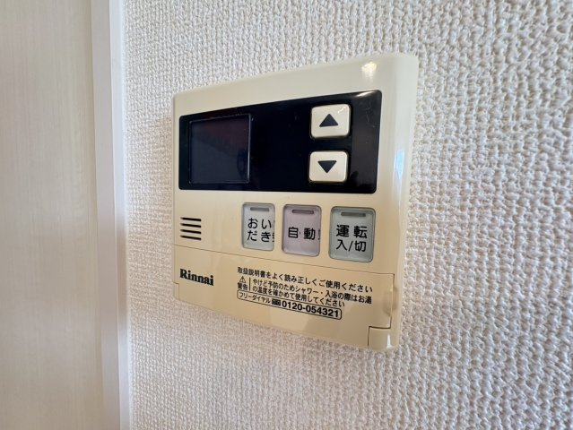 エクセル曽谷台の設備