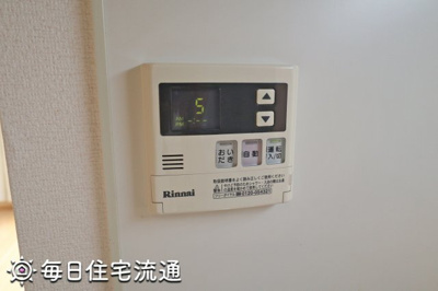 【その他】 | ノウムレジデンスⅡ