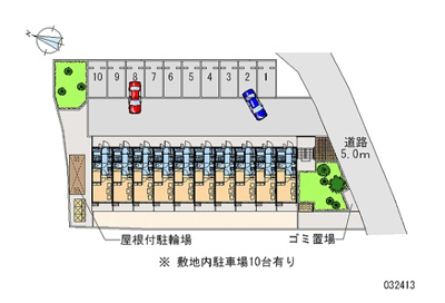 【区画図】 | コンパートメントⅡ