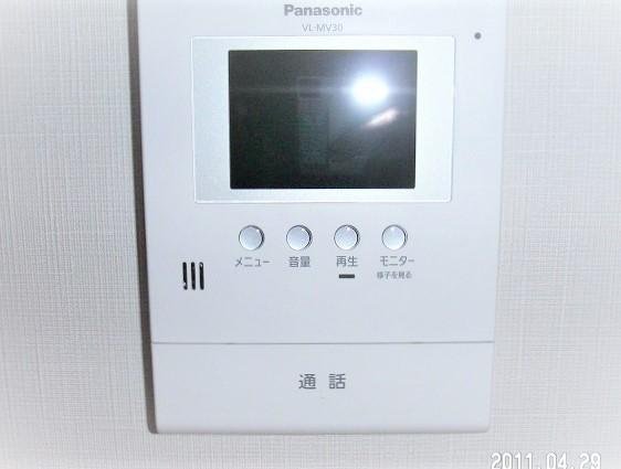 プリマベーラ本中山のセキュリティ