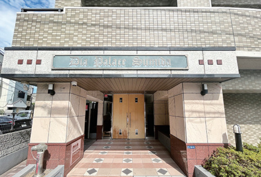 ダイアパレス墨田のエントランス