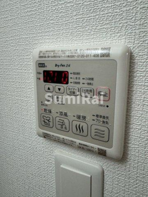 【設備】 | アドバンス三宮パルマ