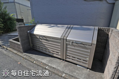 【その他共用部分】 | シリウス町田