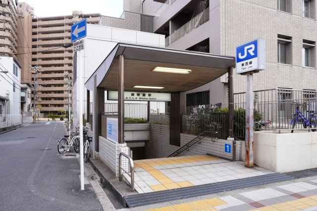 御幣島6丁目中古戸建のその他|◆JR東西線【御幣島】駅 徒歩15分
◆売主様居住中につき、事前予約をお願いいたします！