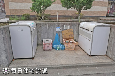 【その他共用部分】 | コスモスカイⅡ