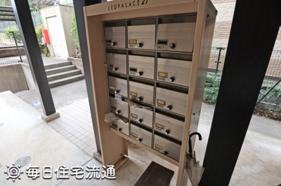 【その他共用部分】 | コスモスカイⅡ