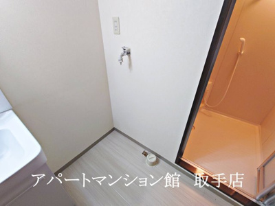 【設備】 | リバーサイドヒルズ