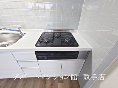 【キッチン】 | リバーサイドヒルズ