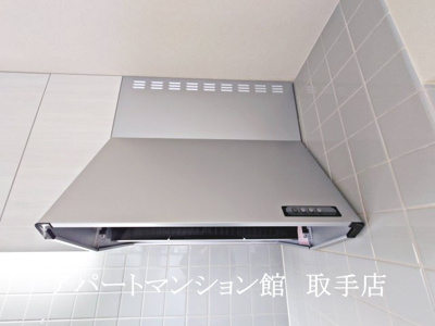 【設備】 | リバーサイドヒルズ