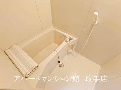 【浴室】 | リバーサイドヒルズ