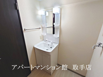 【独立洗面台】 | リバーサイドヒルズ