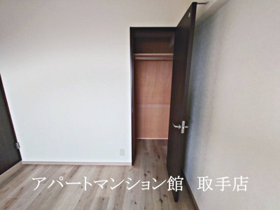 【収納】 | リバーサイドヒルズ