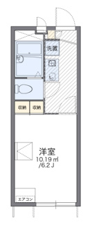 【間取り】 | ブルーツリー