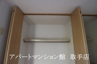 【収納】 | クレールⅤ