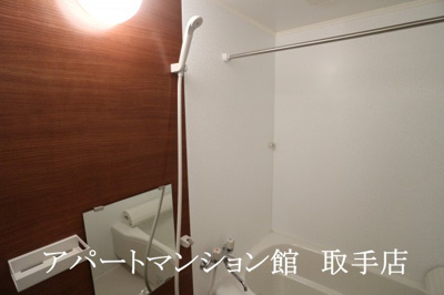【浴室】 | クレールⅤ