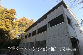 【外観】