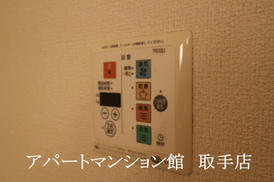 【設備】 | クレールⅤ