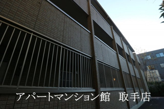【外観】