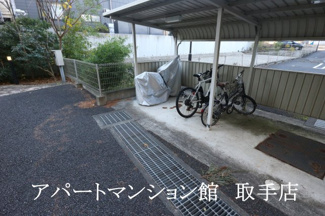 【その他共用部分】