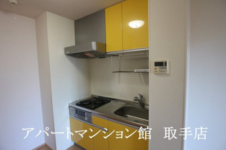 【キッチン】 | クレールⅤ