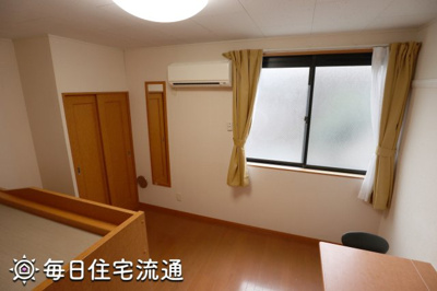 【洋室】 | のぼり川