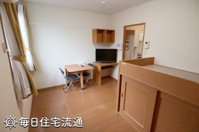 【居間・リビング】 | のぼり川