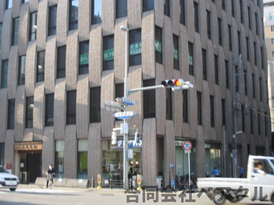 【周辺】 | SHICATA　SEPT　BLDG