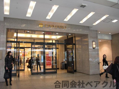 【周辺】 | SHICATA　SEPT　BLDG
