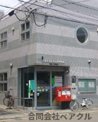 【周辺】 | SHICATA　SEPT　BLDG