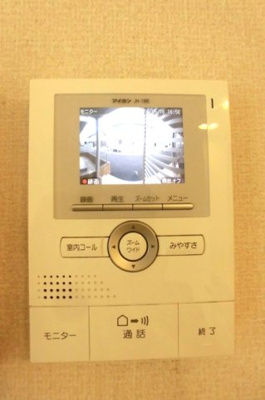【セキュリティ】 | フローレス