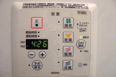 【設備】 | フローレス