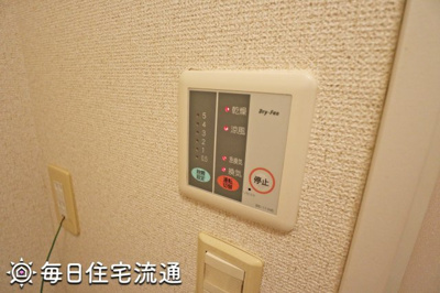 【設備】 | Ｍ＆Ｓ