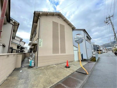 【その他共用部分】 | コーポくすのき