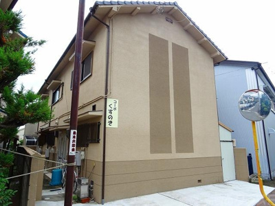 【外観】 | コーポくすのき