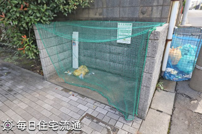 【その他共用部分】 | サニーハイツ