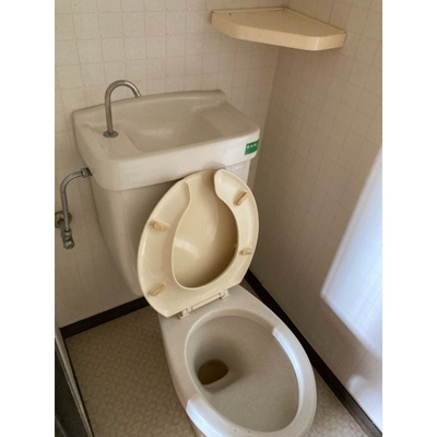 【トイレ】