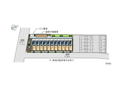 【区画図】 | かたくり