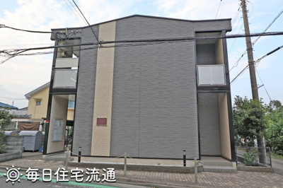 【外観】 | かたくり