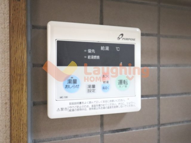 メゾンド梨花Ⅱの設備