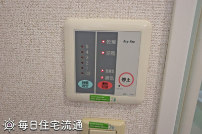 【設備】 | センターウエストⅠ