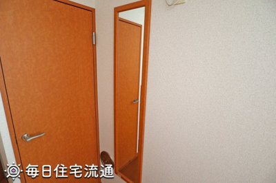 【その他】 | センターウエストⅠ