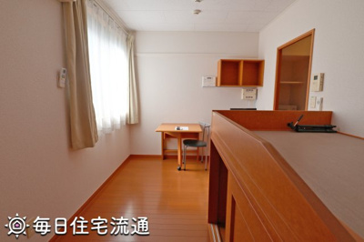 【洋室】 | センターウエストⅠ