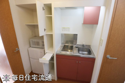 【キッチン】 | センターウエストⅠ